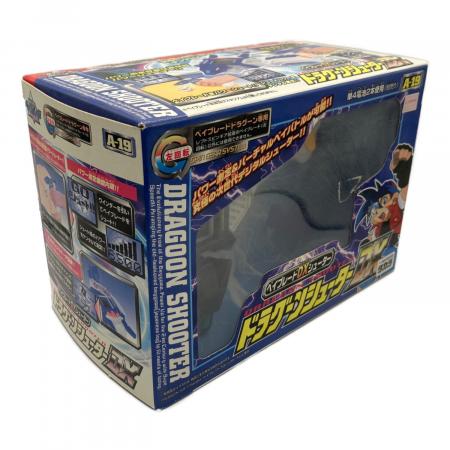 ドラグーンF シューター 箱付き TAKARA TOMY (タカラトミー) ドラグーンシューターDX ベイブレード