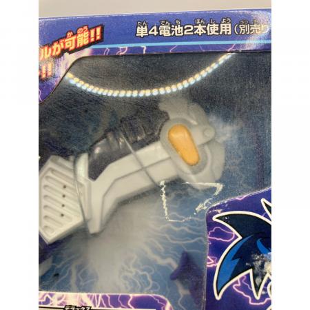 TAKARA TOMY (タカラトミー) ドラグーンシューターDX ベイブレード