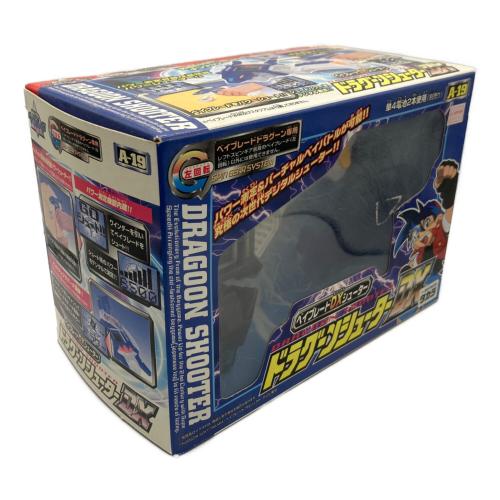 TAKARA TOMY (タカラトミー) ドラグーンシューターDX ベイブレード 爆転シュート(第1世代)