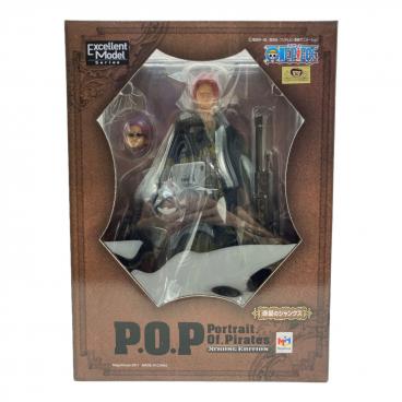 ONE PIECE (ワンピース) ヴィンスモーク・ジャッジ フィギュア DXF THE