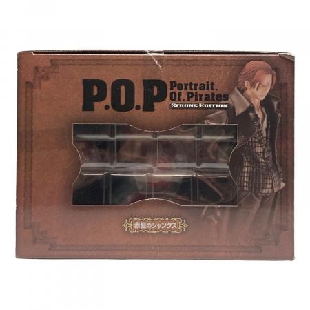 ❤️新品未使用❤️roughスカラーおまとめ13点セット☆のんたん☆様リクエスト商品 赤髪のシャンクス POP フィギュア ”STRONG EDITION” ONE PIECE 未開封