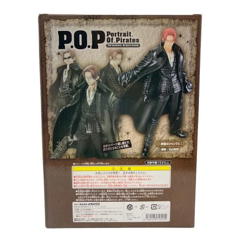 赤髪のシャンクス POP フィギュア ”STRONG EDITION” ONE PIECE 未開封品