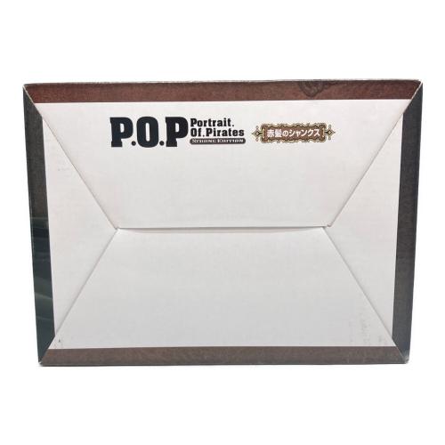 赤髪のシャンクス POP フィギュア ”STRONG EDITION” ONE PIECE 未開封品