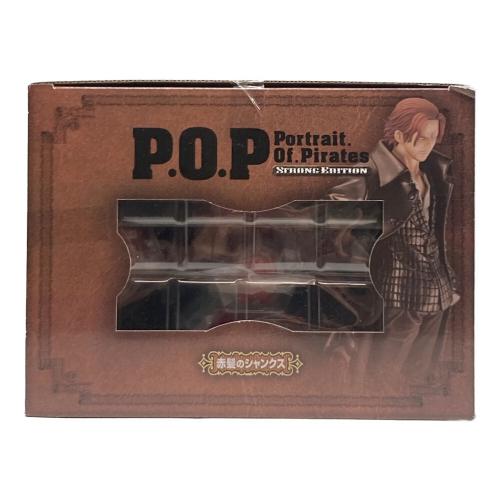 赤髪のシャンクス POP フィギュア ”STRONG EDITION” ONE PIECE 未開封品