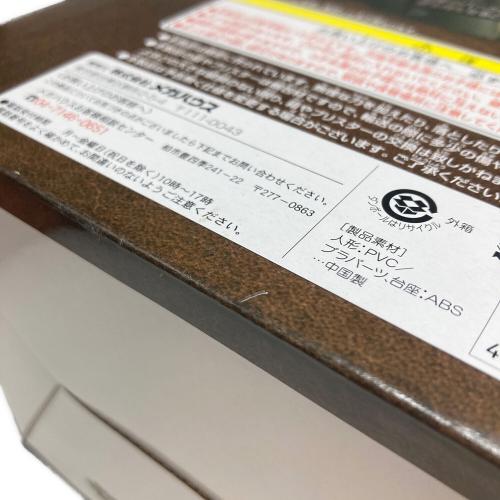 赤髪のシャンクス POP フィギュア ”STRONG EDITION” ONE PIECE 未開封品