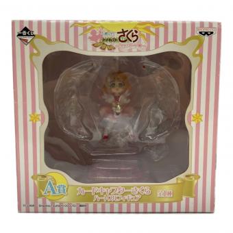 一番くじ カードキャプターさくら～クロウカード編～ A賞 カードキャプターさくら ハートフルフィギュア