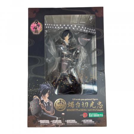 ARTFX J 刀剣乱舞-ONLINE- 燭台切光忠 1/8 フィギュア｜トレファクONLINE