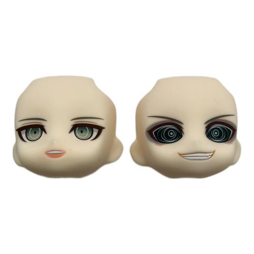 グッドスマイルカンパニー ねんどろいど 狛枝凪斗