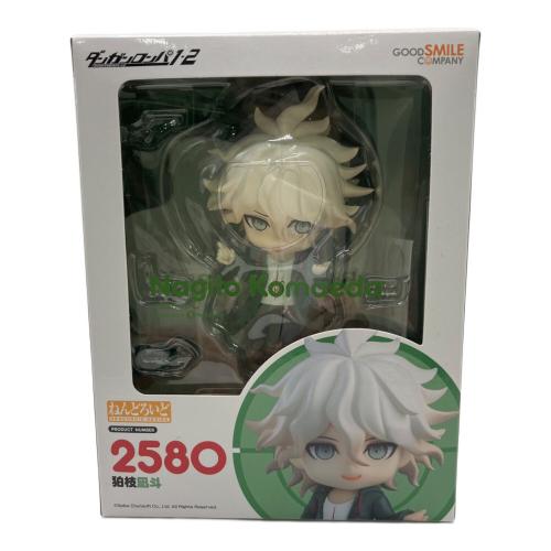 グッドスマイルカンパニー ねんどろいど 狛枝凪斗
