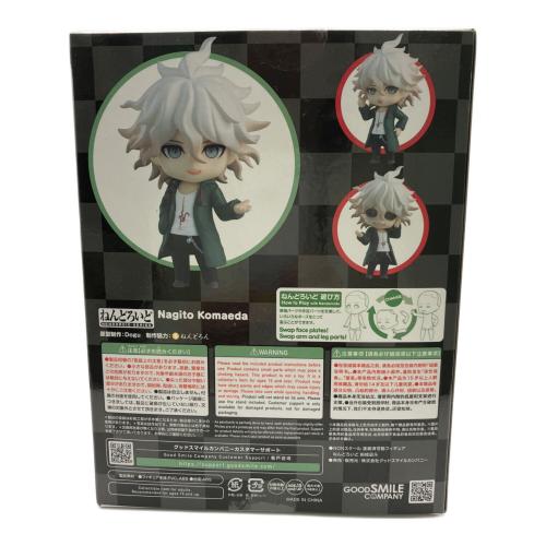 グッドスマイルカンパニー ねんどろいど 狛枝凪斗