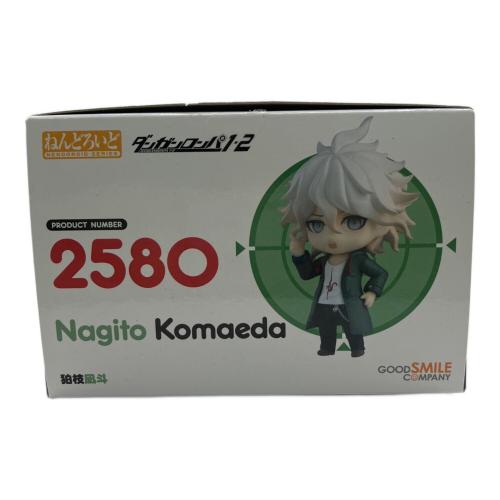 グッドスマイルカンパニー ねんどろいど 狛枝凪斗