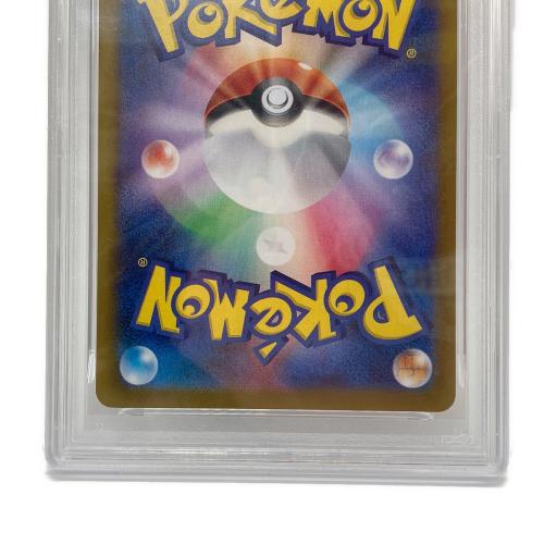 ロケット団のファイヤーex ポケモンカード 124/098 PSA10