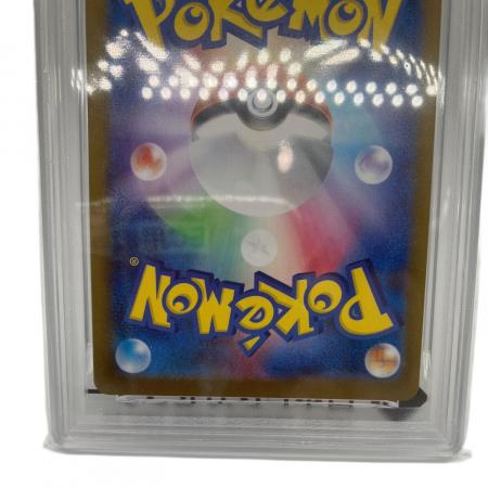 リーフィアex ポケモンカード 200/187 PSA10鑑定済み｜トレファクONLINE