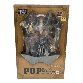 ONE PIECE POP ストロング ワールド ブルック フィギュア 未開封品