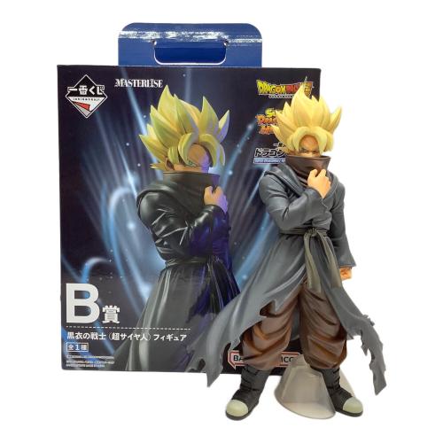 BANDAI（バンダイ）一番くじ ドラゴンボール SUPER DRAGONBALL HEROES 4th MISSION B賞 黒衣の戦士(超サイヤ人) フィギュア