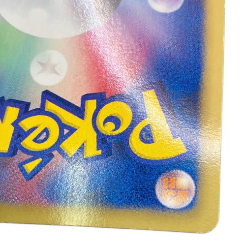 ビクティニ ポケモンカード 070/066 SR｜トレファクONLINE