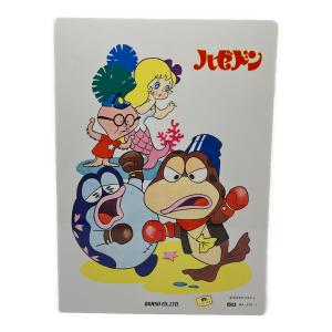 ハゼドン 下敷き レトロホビー