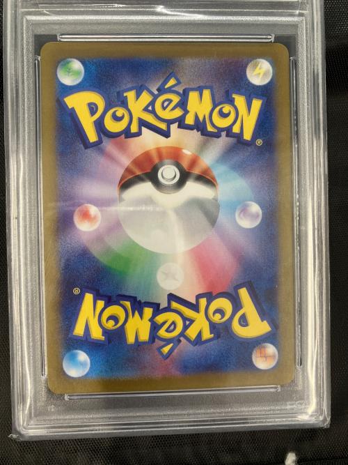Nのレシラム ポケモンカード 109/100 AR