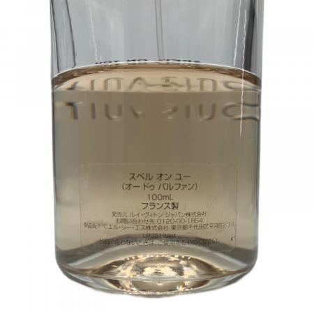 LOUIS VUITTON スペル オン ユー　100ml 残量7割弱 LOUIS VUITTON (ルイ ヴィトン) オードパルファム 100ml 残量50%-80