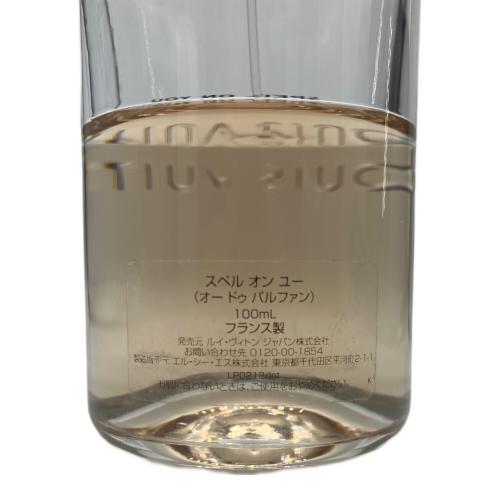 LOUIS VUITTON (ルイ ヴィトン) オードパルファム 100ml 残量50%-80% スペルオンユー