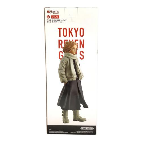 一番くじ 東リべ 聖夜決戦編 ラストワン賞 佐野万次郎 未開封品