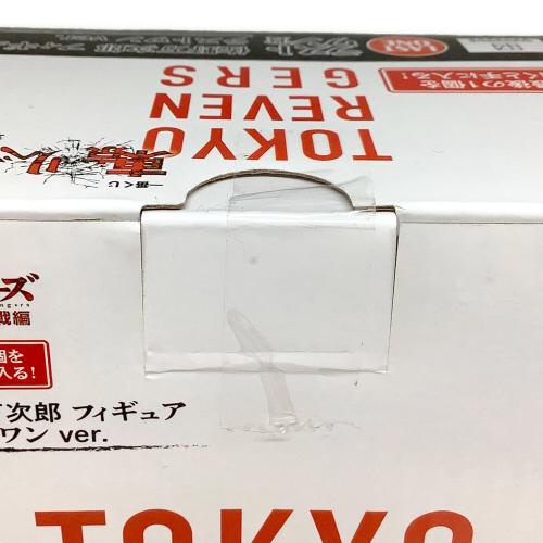 一番くじ 東リべ 聖夜決戦編 ラストワン賞 佐野万次郎 未開封品
