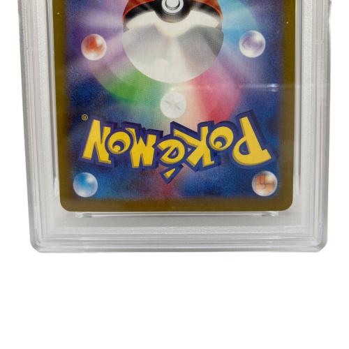 レアコイル ポケモンカード 112/106 PSA10