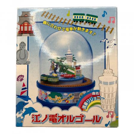 江ノ電オルゴール 波乗りジョニー 動作確認済み｜トレファクONLINE