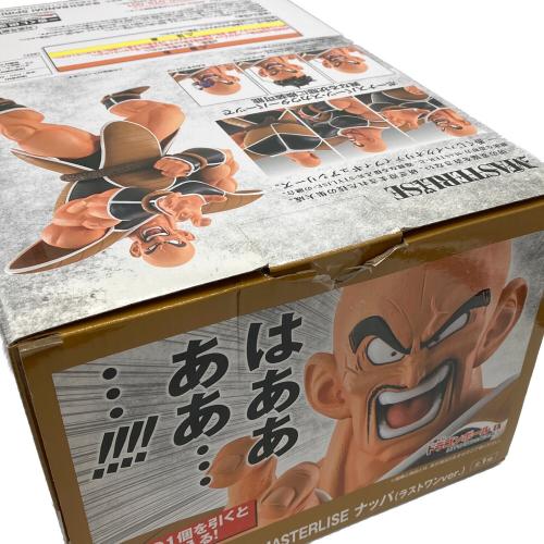 ドラゴンボール ナッパラストワンver フィギュア 一番くじ ドラゴンボールEX天下分け目の超決戦!!