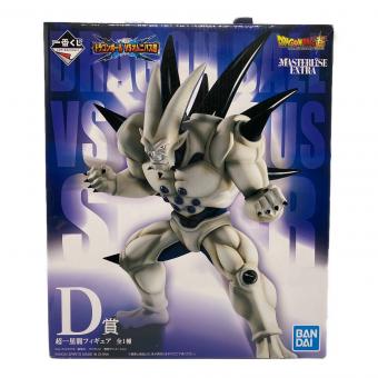 ドラゴンボール 超一星龍 D賞 フィギュア 開封品 VSオムニバス超