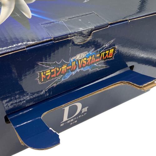 ドラゴンボール 超一星龍 D賞 フィギュア 開封品 VSオムニバス超