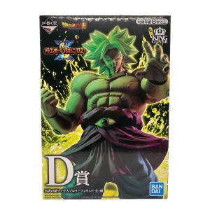 ドラゴンボール 伝説の超サイヤ人ブロリー D賞 フィギュア VSオムニバスZ