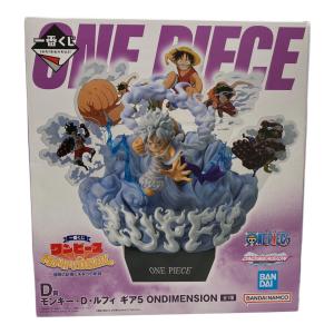 ONE PIECE (ワンピース) モンキー・D・ルフィ ギア5 フィギュア ONDIMENSION D賞 冒険の記憶と未来への航路