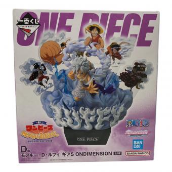 ONE PIECE (ワンピース) モンキー・D・ルフィ ギア5 フィギュア ONDIMENSION D賞 冒険の記憶と未来への航路