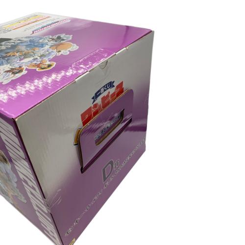 ONE PIECE (ワンピース) モンキー・D・ルフィ ギア5 フィギュア ONDIMENSION D賞 冒険の記憶と未来への航路