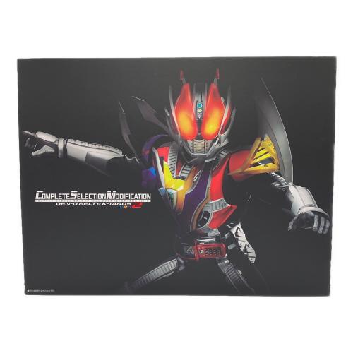 仮面ライダー電王 (カメンライダーデンオウ) CSM デンオウベルト&ケータロス ver.2 仮面ライダー
