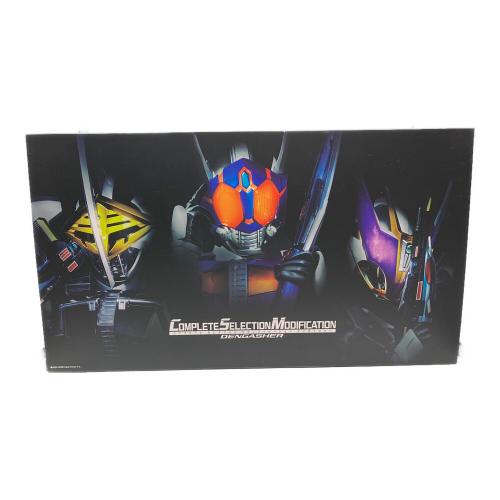仮面ライダー電王 (カメンライダーデンオウ) CSM デンガッシャー 仮面ライダー