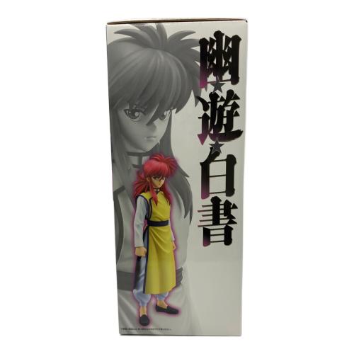 一番くじ 幽遊白書(ユウユウハクショ) 暗黒武術会編  D賞 蔵馬 MASTERLISE フィギュア