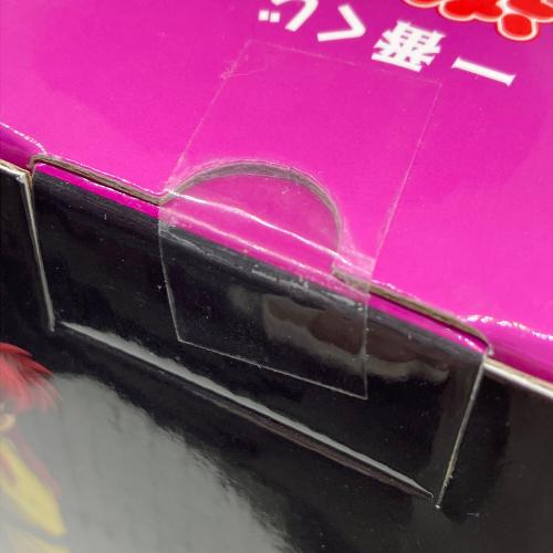 一番くじ 幽遊白書(ユウユウハクショ) 暗黒武術会編  D賞 蔵馬 MASTERLISE フィギュア