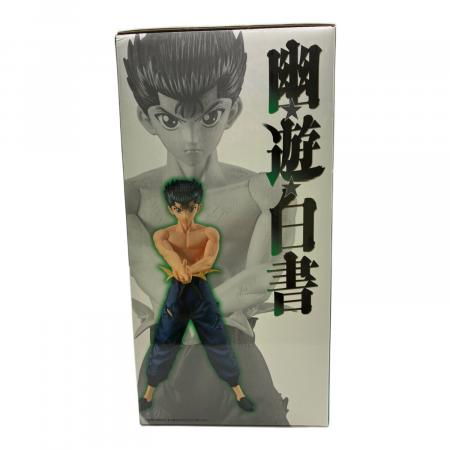 一番くじ 幽遊白書 (ユウユウハクショ) 暗黒武術会編 B賞 浦飯幽助