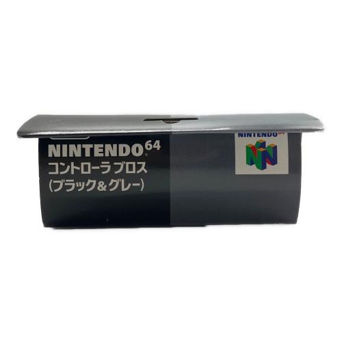 コントローラ コントローラ ブロス