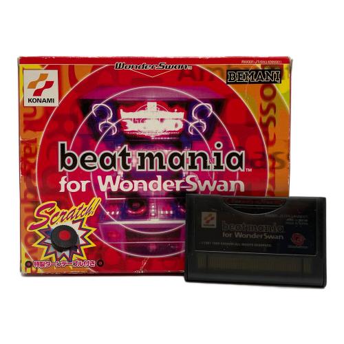 beatmania ワンダースワン用ソフト -