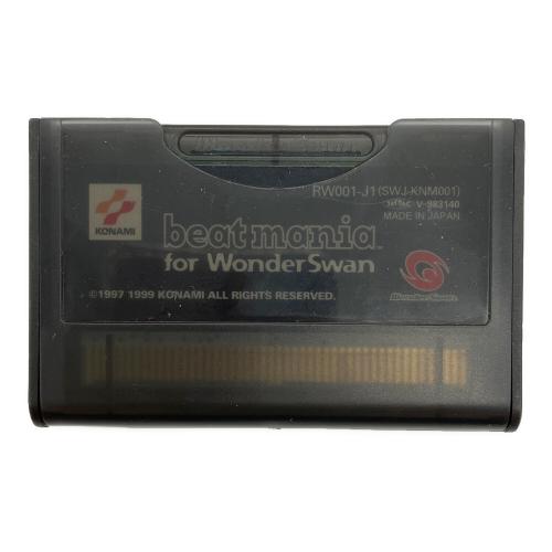 beatmania ワンダースワン用ソフト -