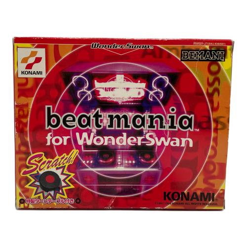 beatmania ワンダースワン用ソフト -