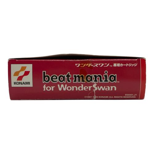 beatmania ワンダースワン用ソフト -