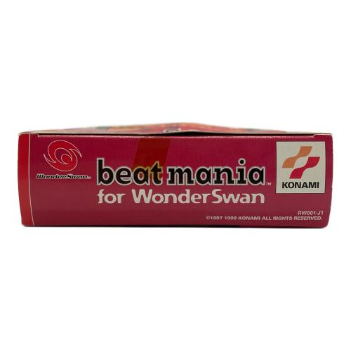 beatmania ワンダースワン用ソフト -
