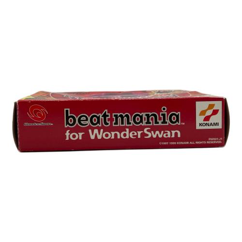 beatmania ワンダースワン用ソフト -