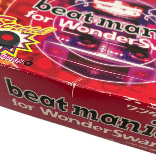 beatmania ワンダースワン用ソフト -