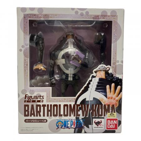 ONE PIECE (ワンピース) バーソロミュー・くま フィギュア フィギュ
