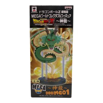 ドラゴンボール シェンロン 神龍 フィギュア MEGAワールドコレクタブルフィギュア